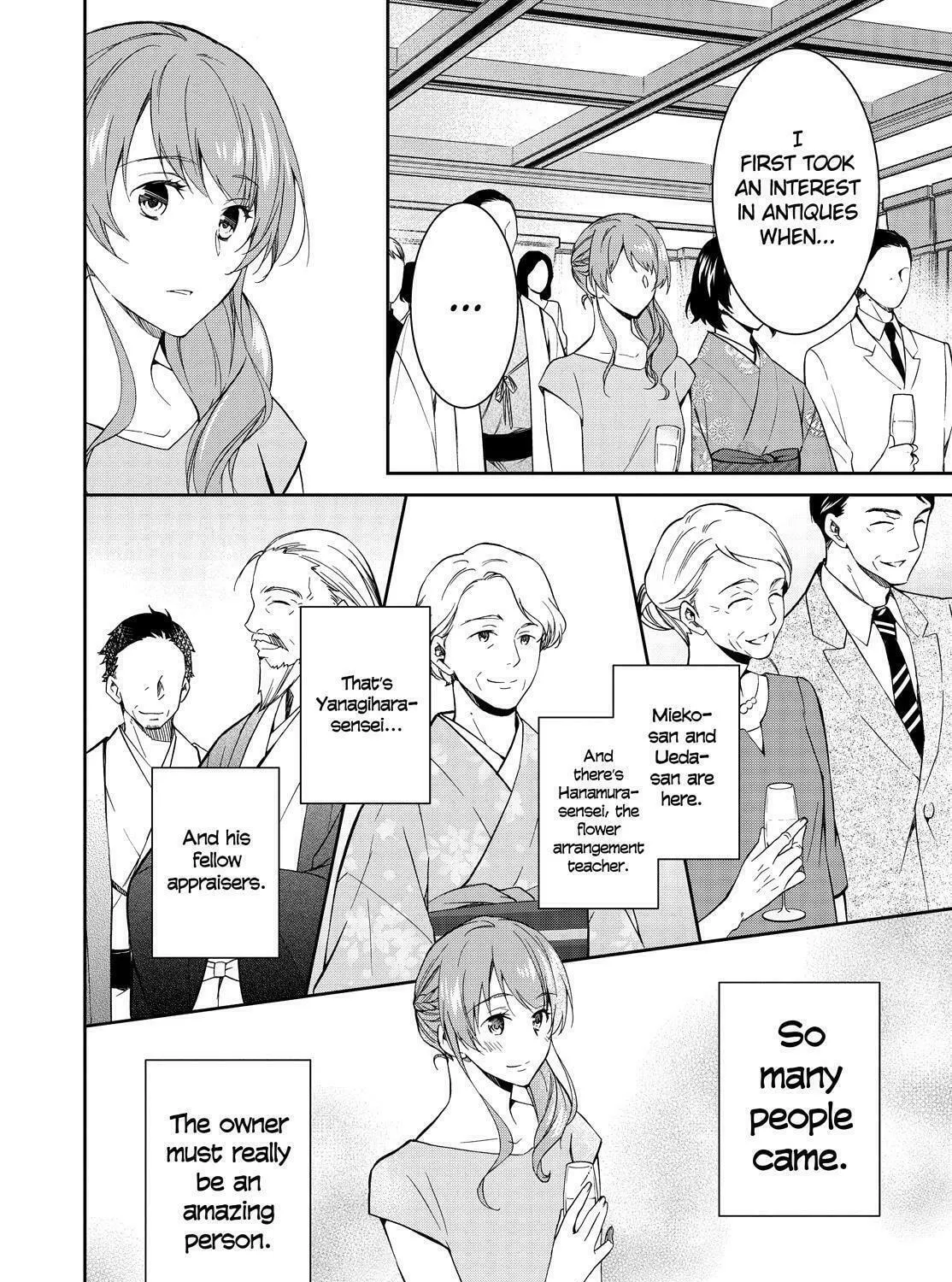 Kyouto Teramachi Sanjou no Holmes Chapter 12 page 3 - 