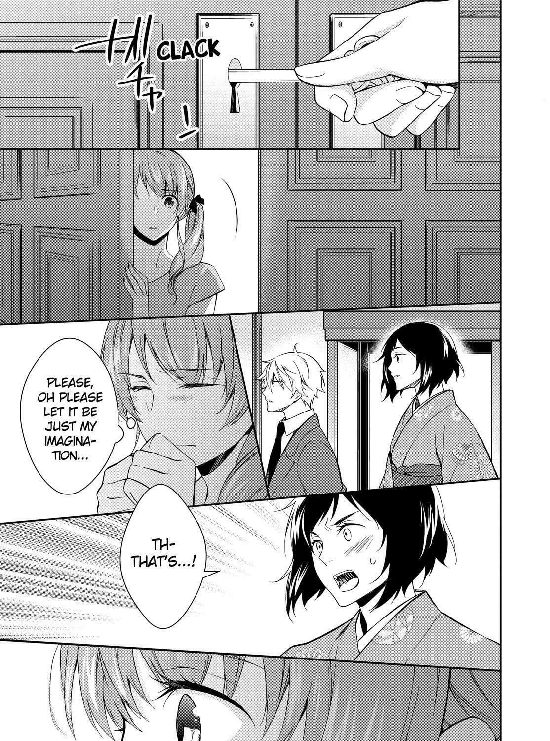 Kyouto Teramachi Sanjou no Holmes Chapter 12 page 21 - 