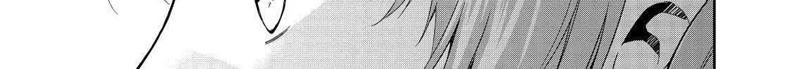 Kyouto Teramachi Sanjou no Holmes Chapter 12 page 22 - 