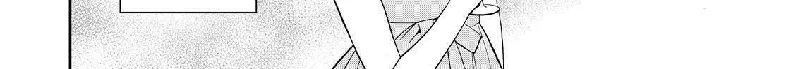 Kyouto Teramachi Sanjou no Holmes Chapter 12 page 4 - 