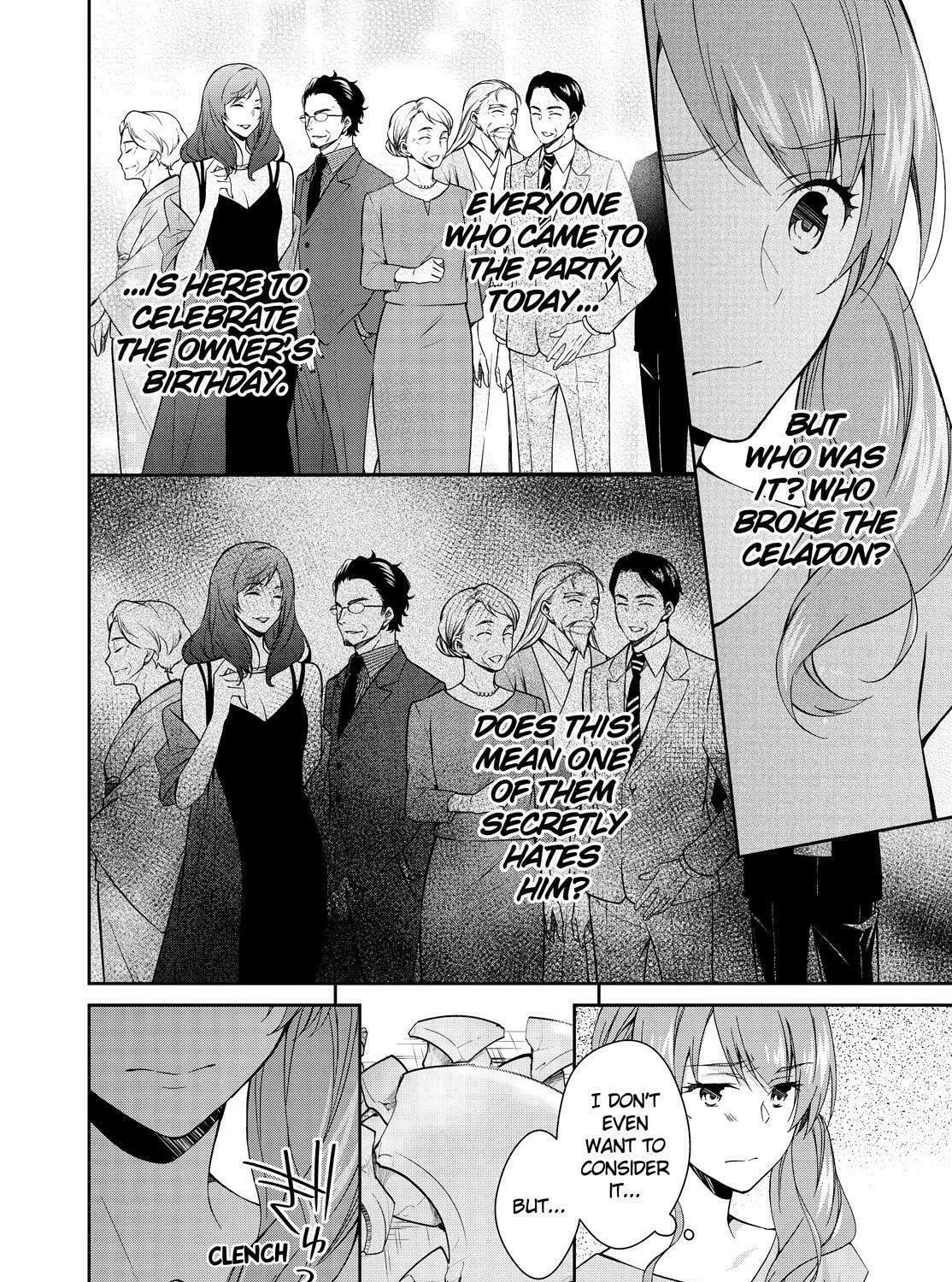 Kyouto Teramachi Sanjou no Holmes Chapter 12 page 31 - 
