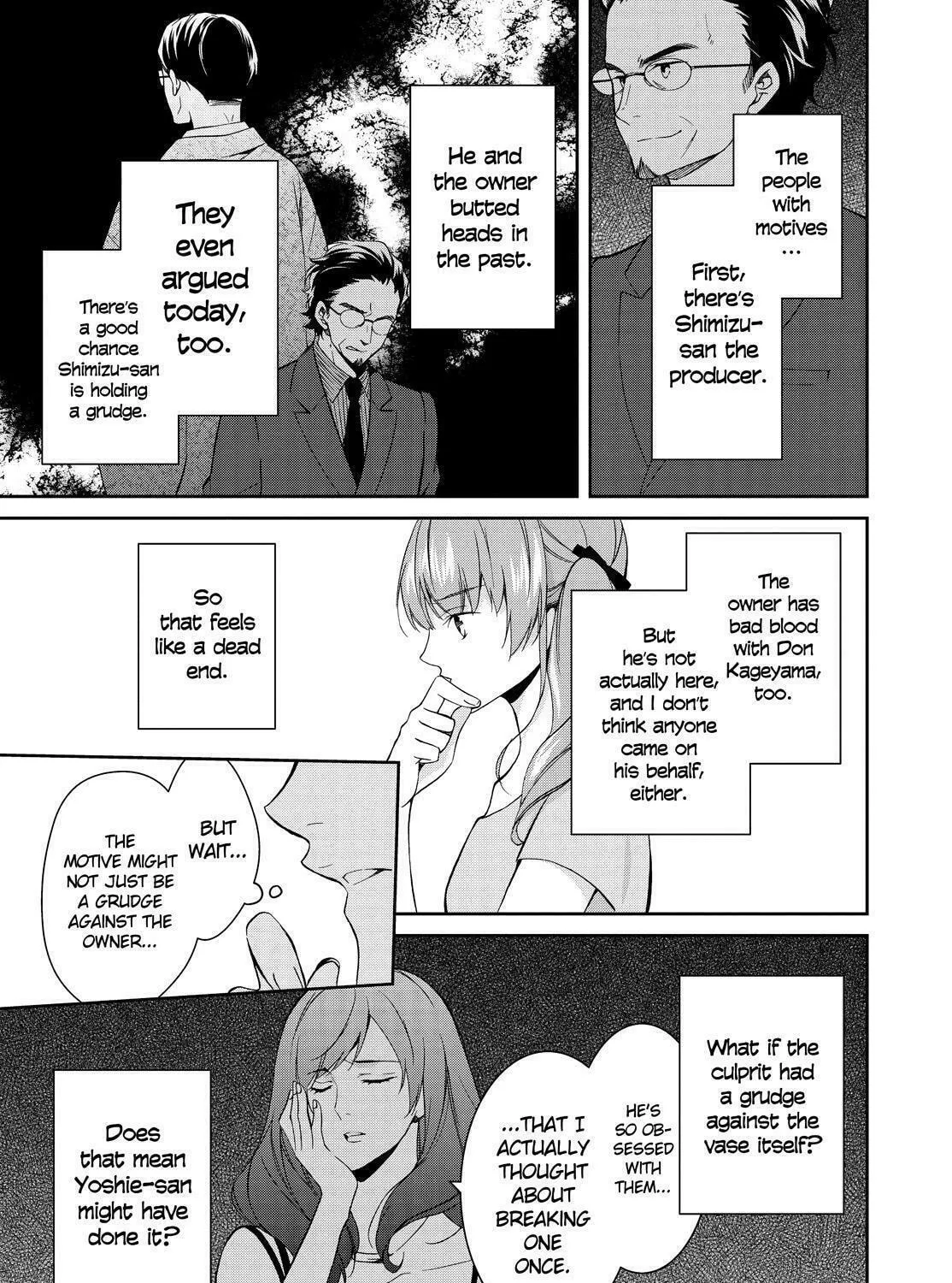 Kyouto Teramachi Sanjou no Holmes Chapter 12 page 33 - 