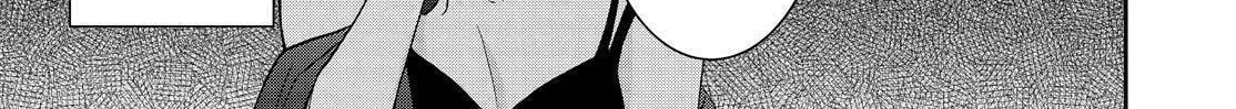 Kyouto Teramachi Sanjou no Holmes Chapter 12 page 34 - 