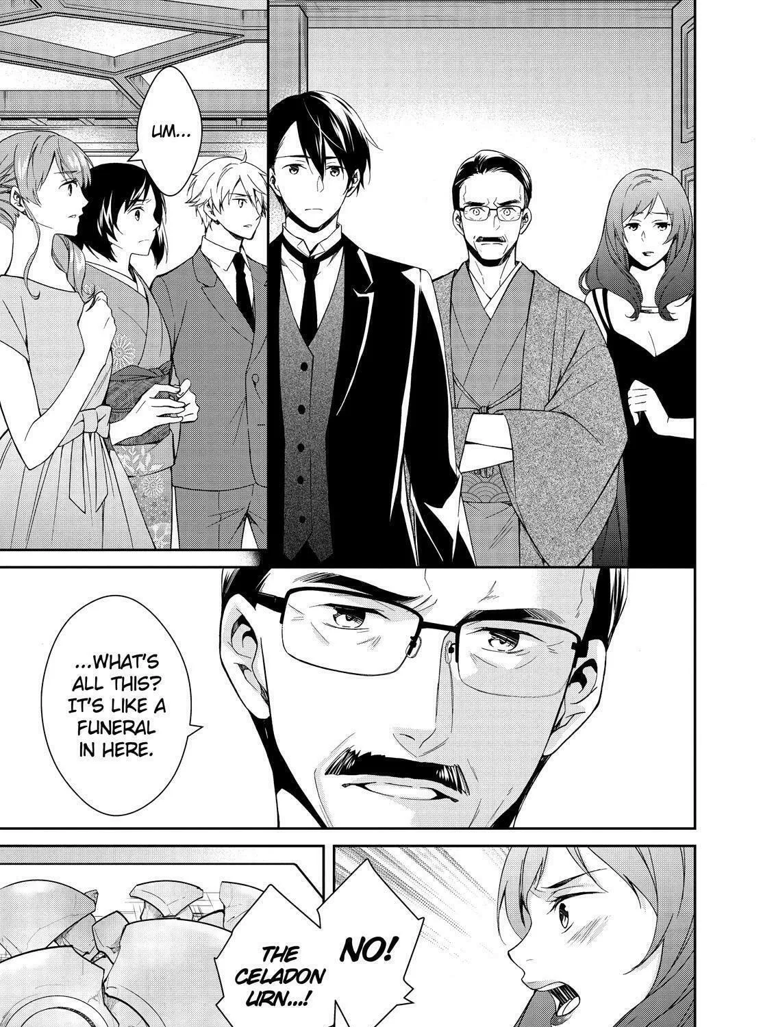 Kyouto Teramachi Sanjou no Holmes Chapter 12 page 37 - 