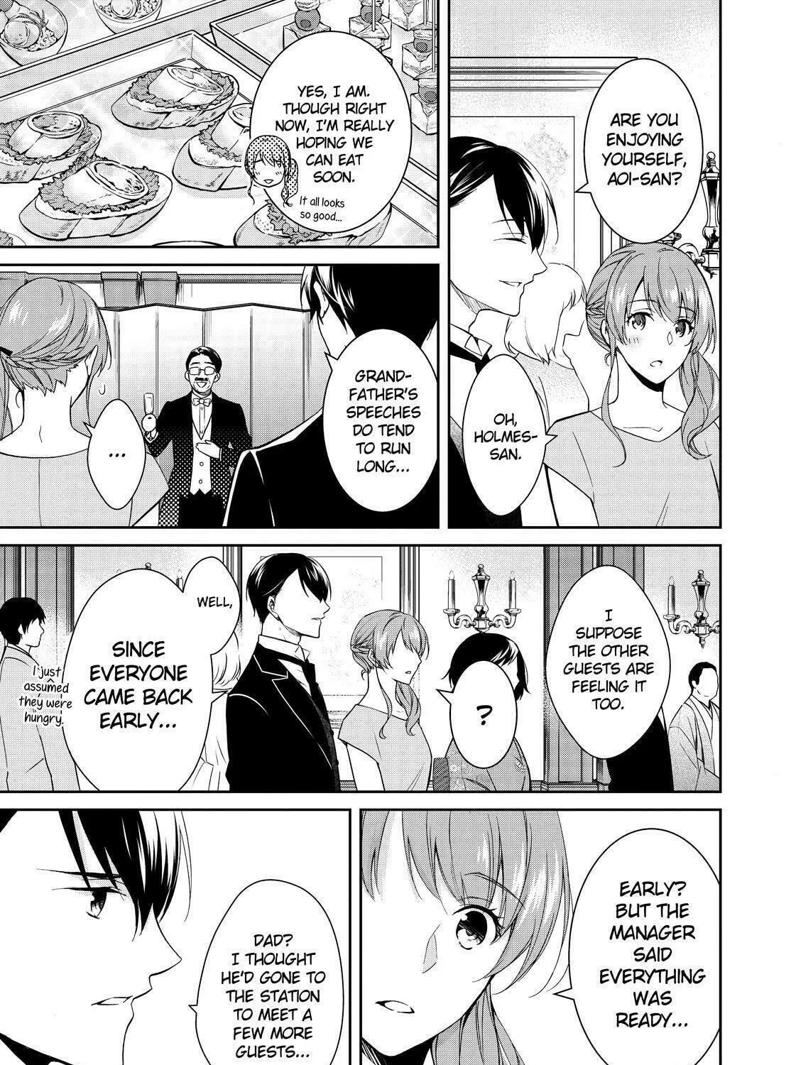 Kyouto Teramachi Sanjou no Holmes Chapter 12 page 5 - 