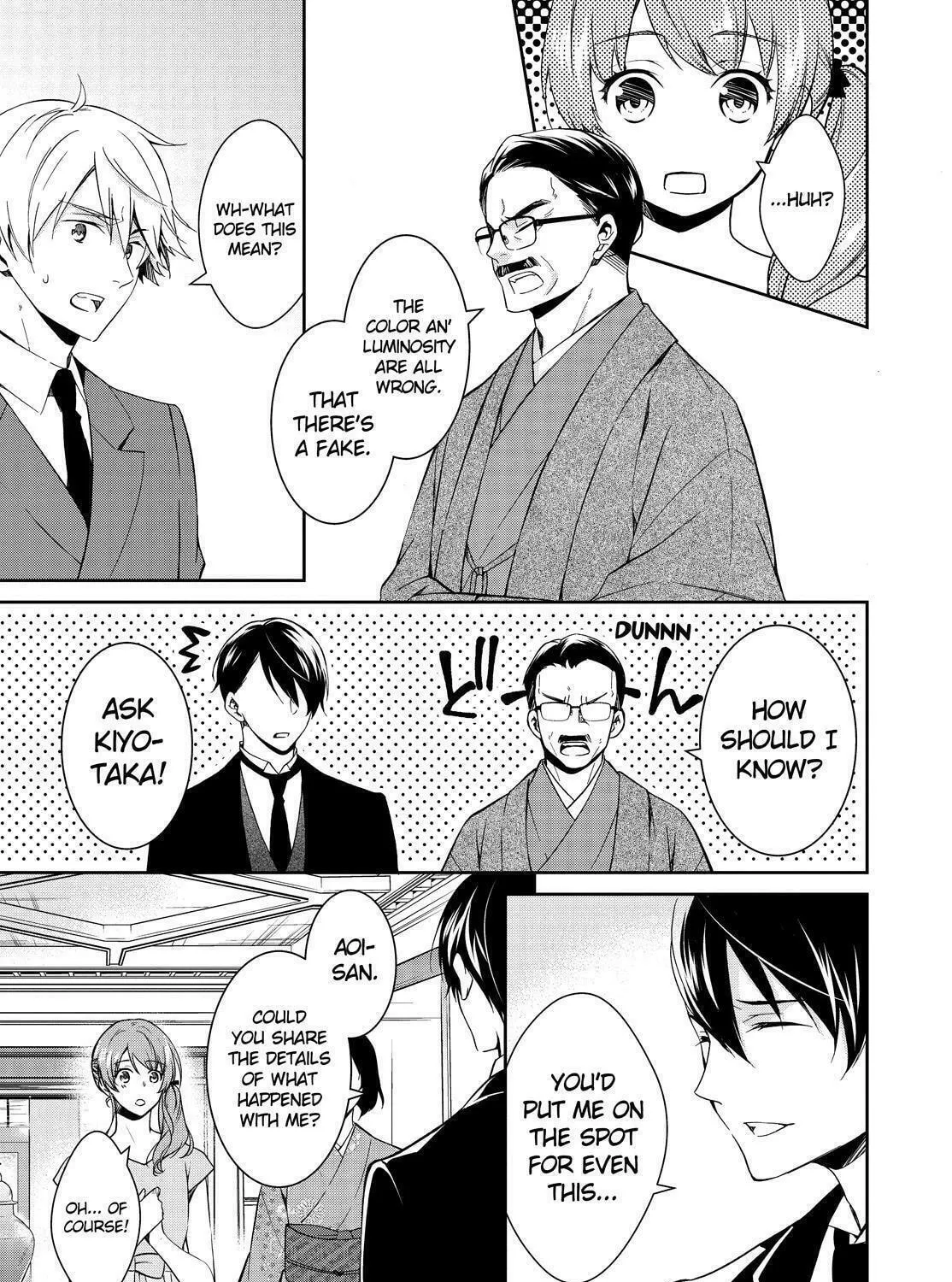 Kyouto Teramachi Sanjou no Holmes Chapter 12 page 41 - 