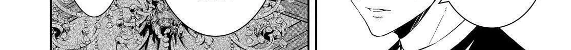 Kyouto Teramachi Sanjou no Holmes Chapter 12 page 44 - 