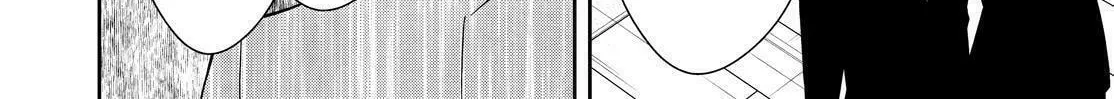 Kyouto Teramachi Sanjou no Holmes Chapter 12 page 56 - 