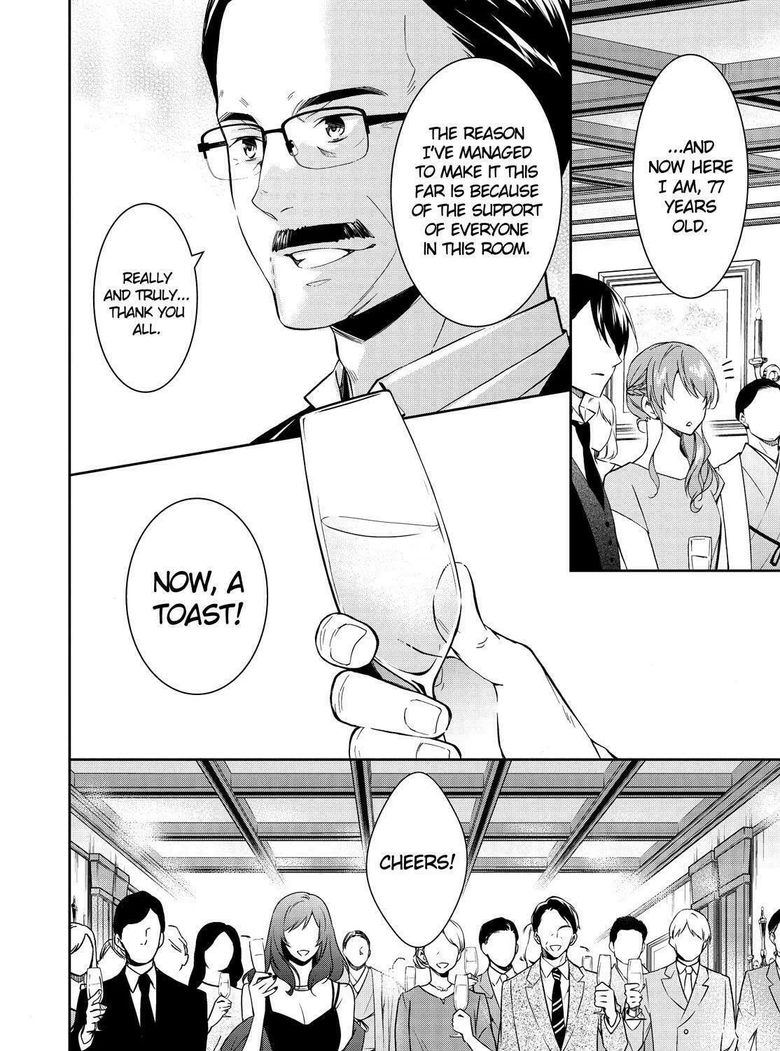 Kyouto Teramachi Sanjou no Holmes Chapter 12 page 7 - 