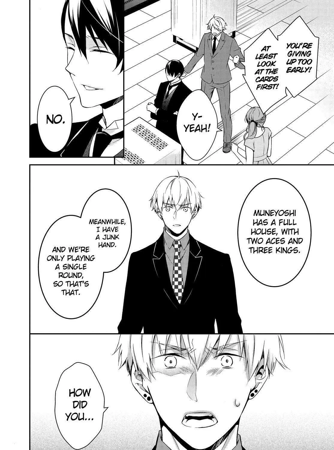 Kyouto Teramachi Sanjou no Holmes Chapter 12 page 67 - 