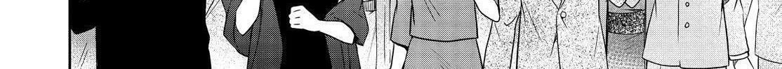 Kyouto Teramachi Sanjou no Holmes Chapter 12 page 8 - 