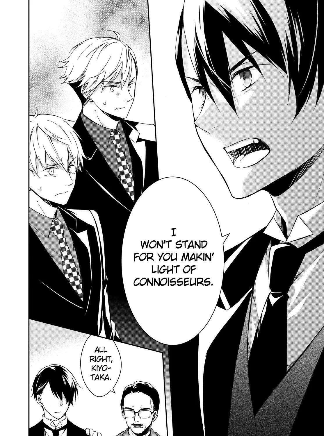 Kyouto Teramachi Sanjou no Holmes Chapter 12 page 71 - 