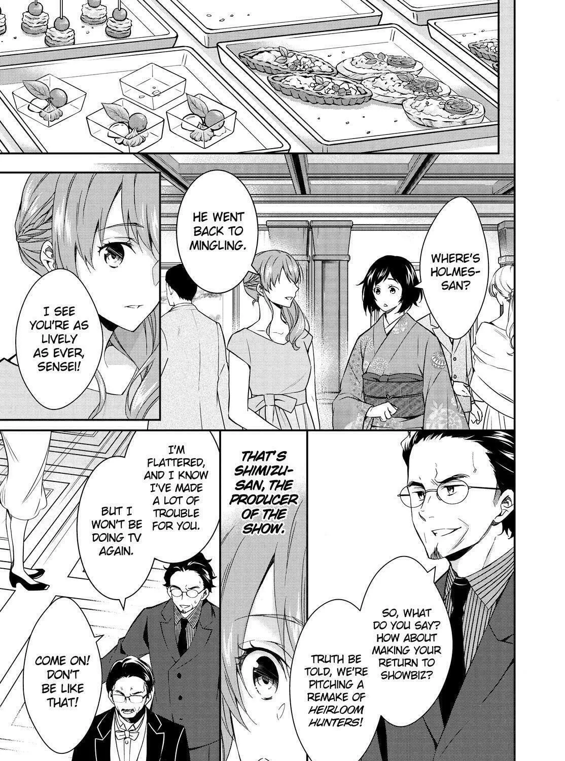 Kyouto Teramachi Sanjou no Holmes Chapter 12 page 9 - 
