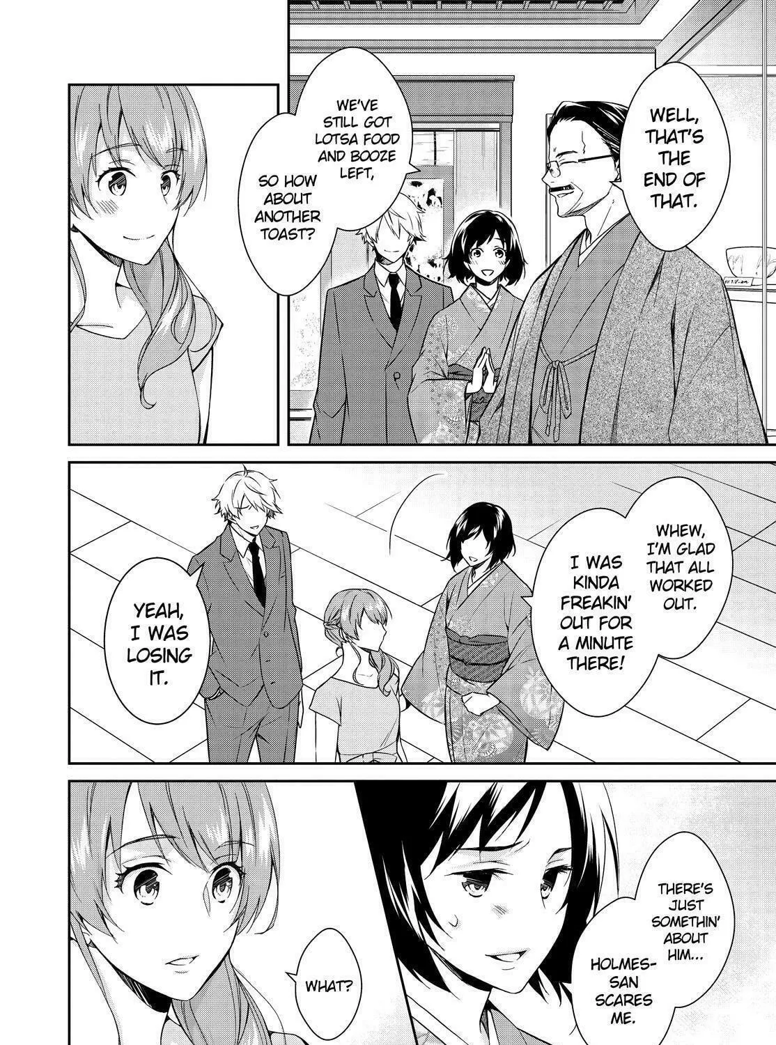 Kyouto Teramachi Sanjou no Holmes Chapter 12 page 83 - 