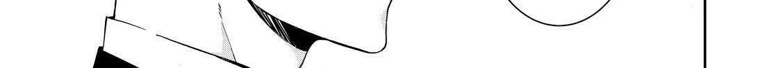Kyouto Teramachi Sanjou no Holmes Chapter 12 page 86 - 