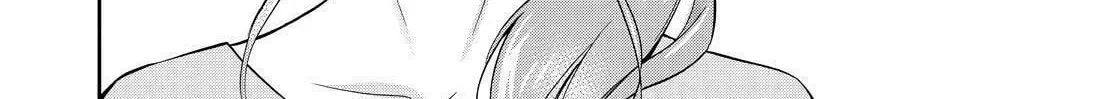 Kyouto Teramachi Sanjou no Holmes Chapter 12 page 88 - 