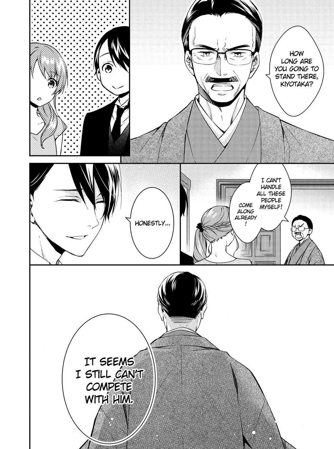 Kyouto Teramachi Sanjou no Holmes Chapter 12 page 91 - 