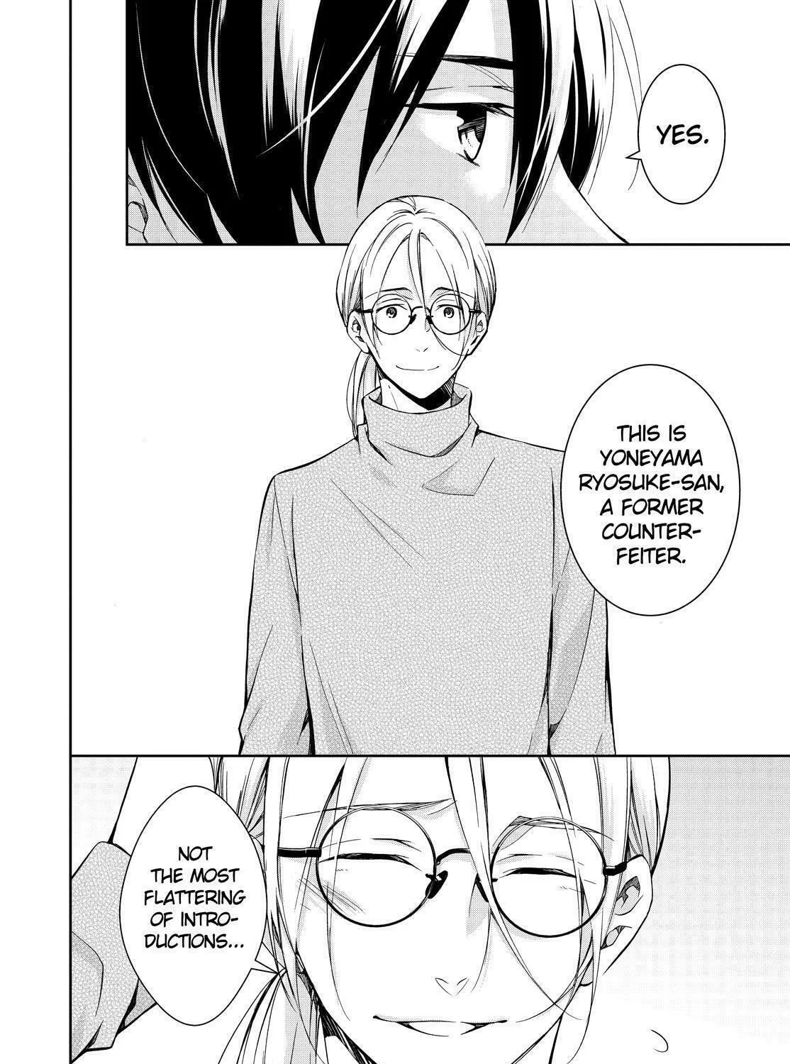 Kyouto Teramachi Sanjou no Holmes Chapter 13 page 15 - 