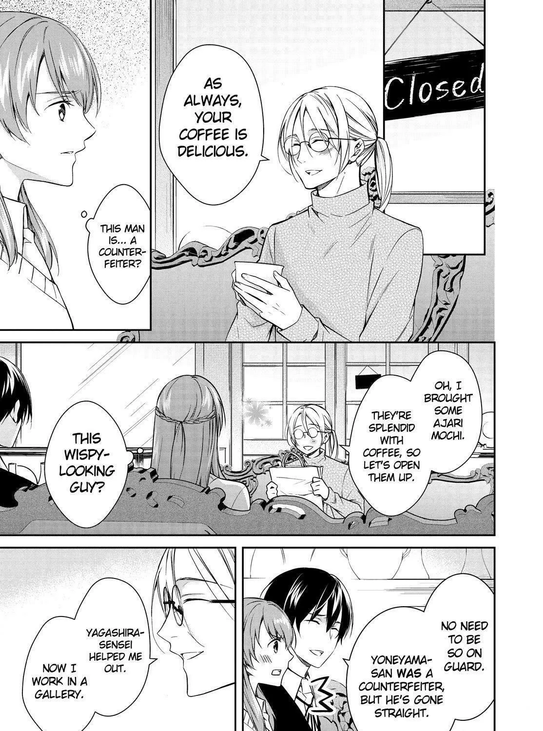 Kyouto Teramachi Sanjou no Holmes Chapter 13 page 17 - 