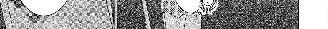Kyouto Teramachi Sanjou no Holmes Chapter 13 page 22 - 