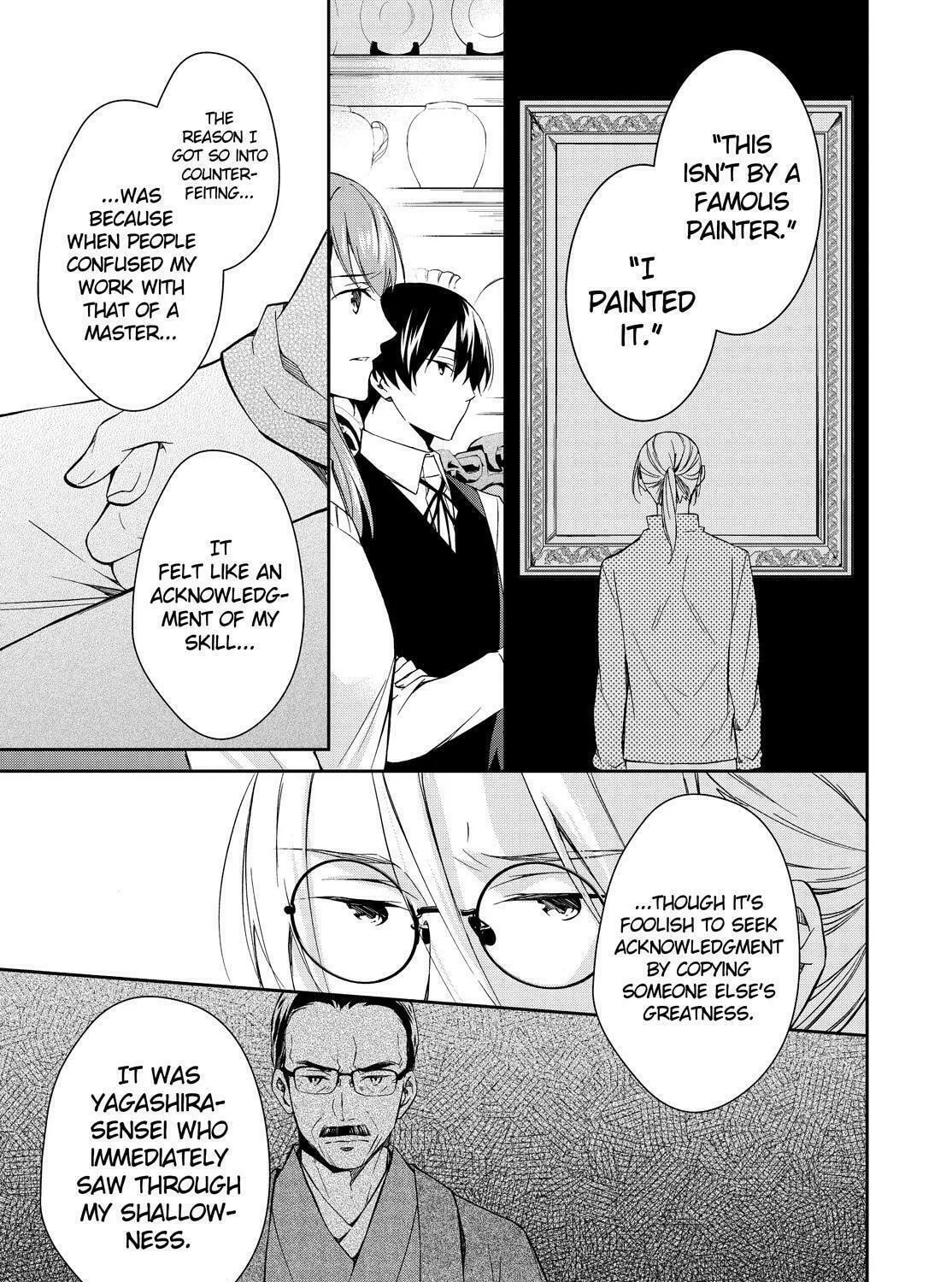 Kyouto Teramachi Sanjou no Holmes Chapter 13 page 25 - 