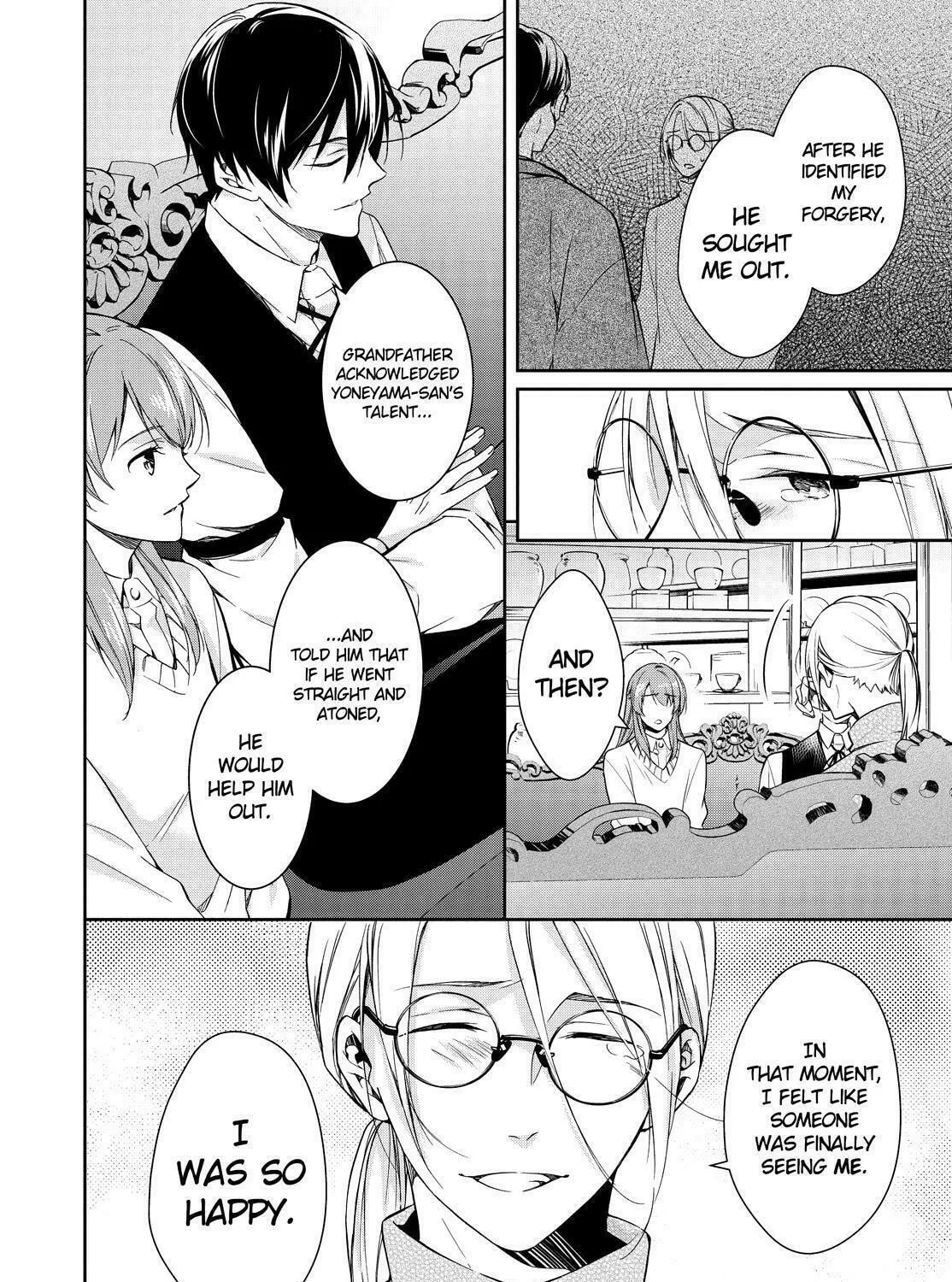 Kyouto Teramachi Sanjou no Holmes Chapter 13 page 27 - 
