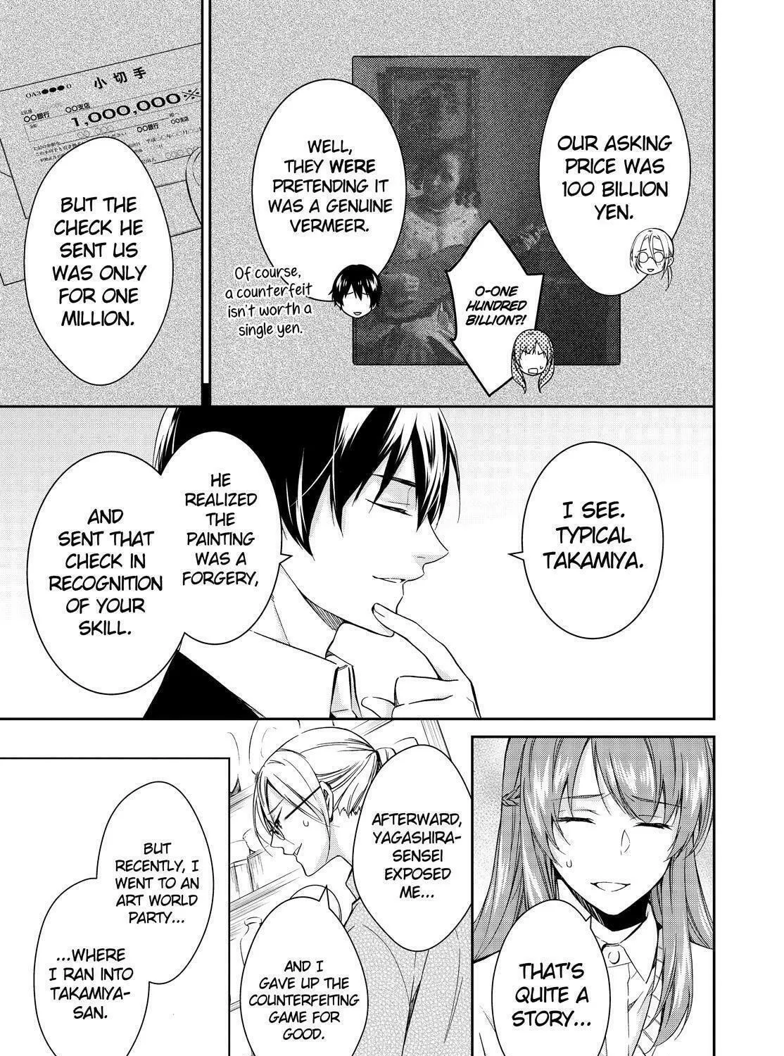 Kyouto Teramachi Sanjou no Holmes Chapter 13 page 41 - 