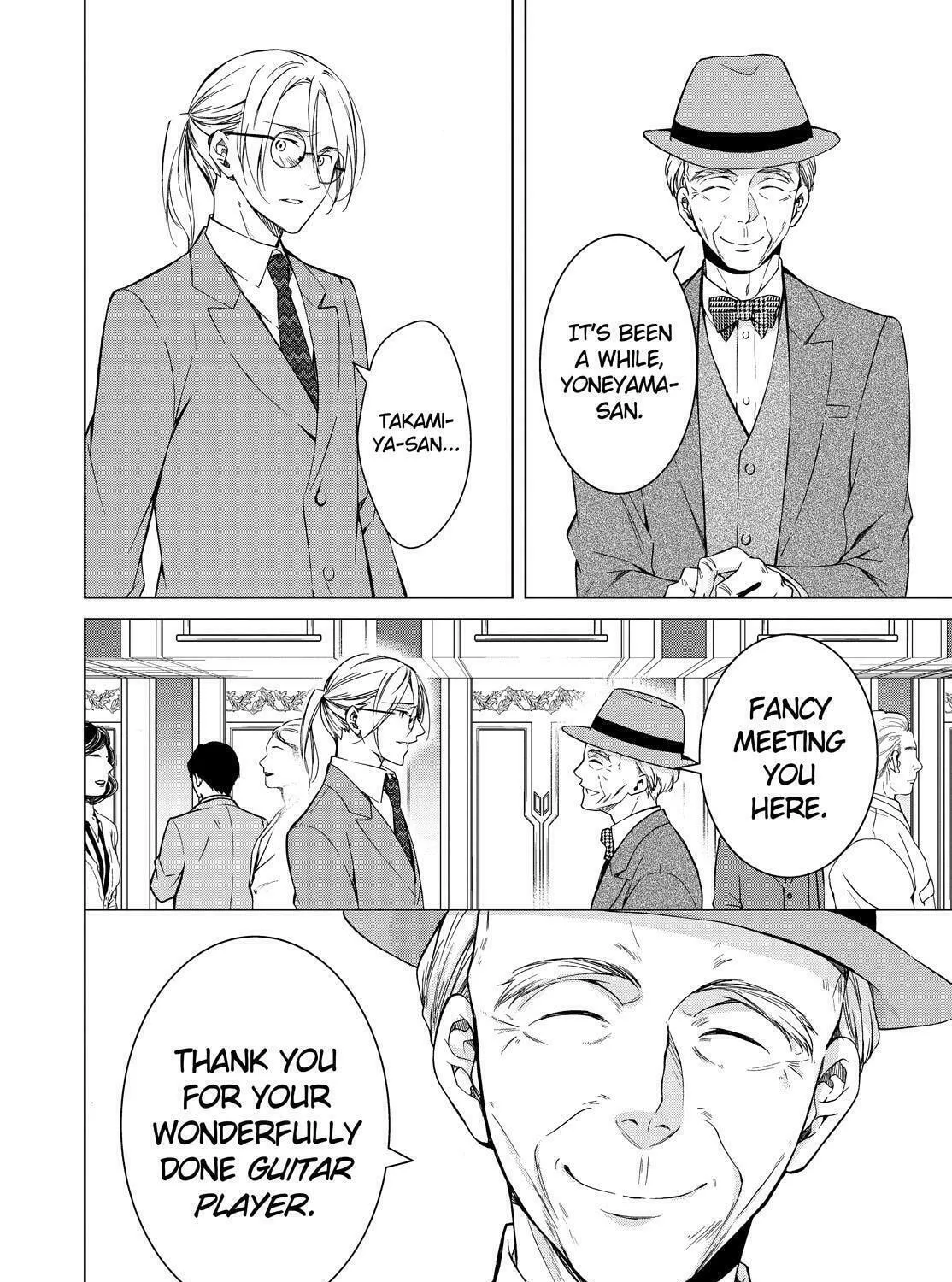 Kyouto Teramachi Sanjou no Holmes Chapter 13 page 43 - 