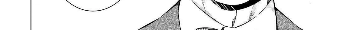 Kyouto Teramachi Sanjou no Holmes Chapter 13 page 44 - 
