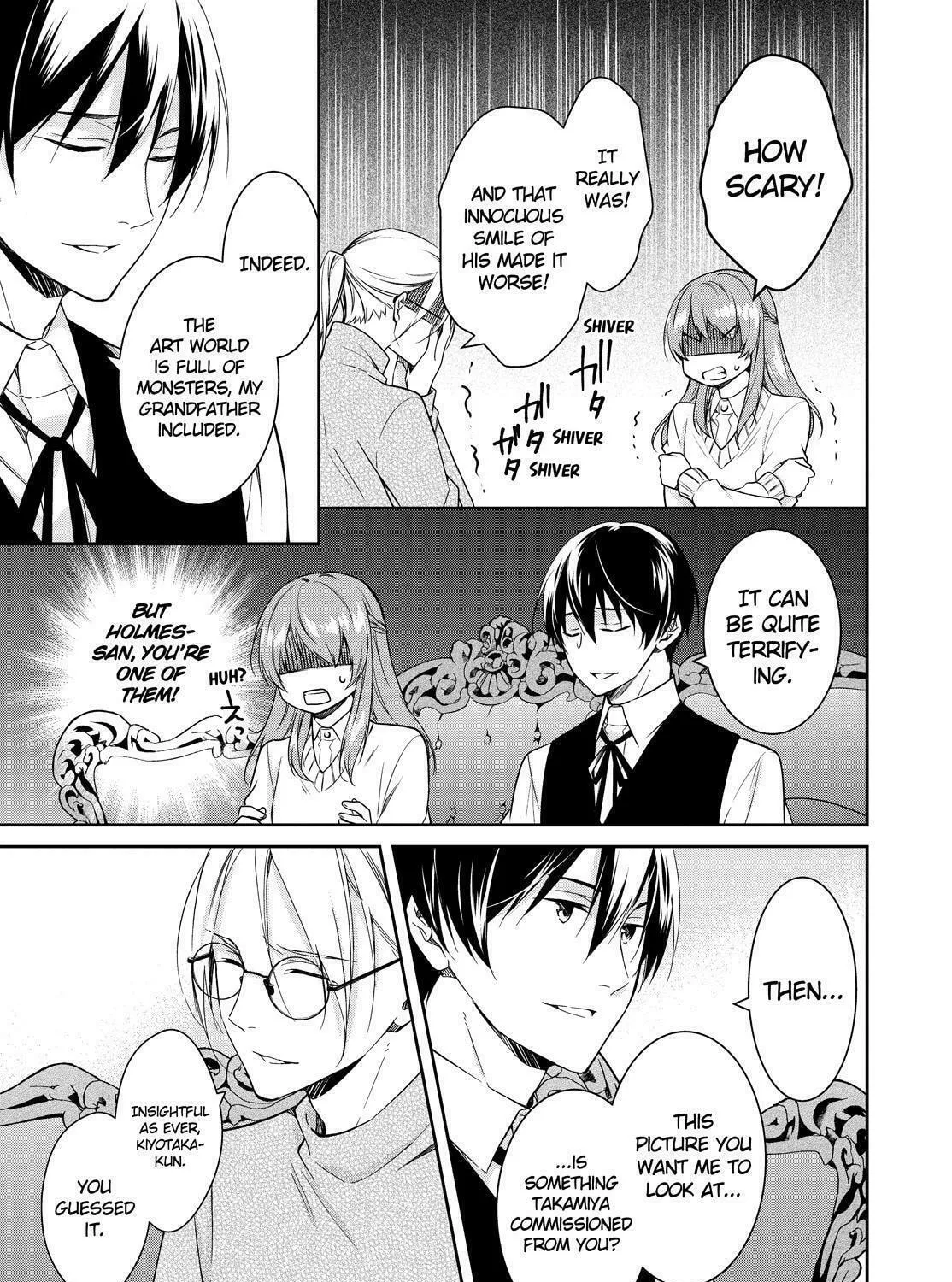 Kyouto Teramachi Sanjou no Holmes Chapter 13 page 45 - 