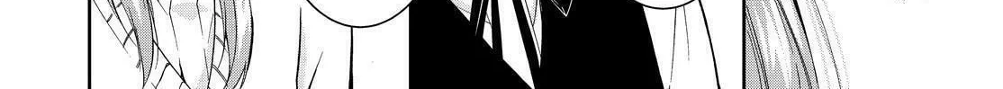 Kyouto Teramachi Sanjou no Holmes Chapter 13 page 52 - 