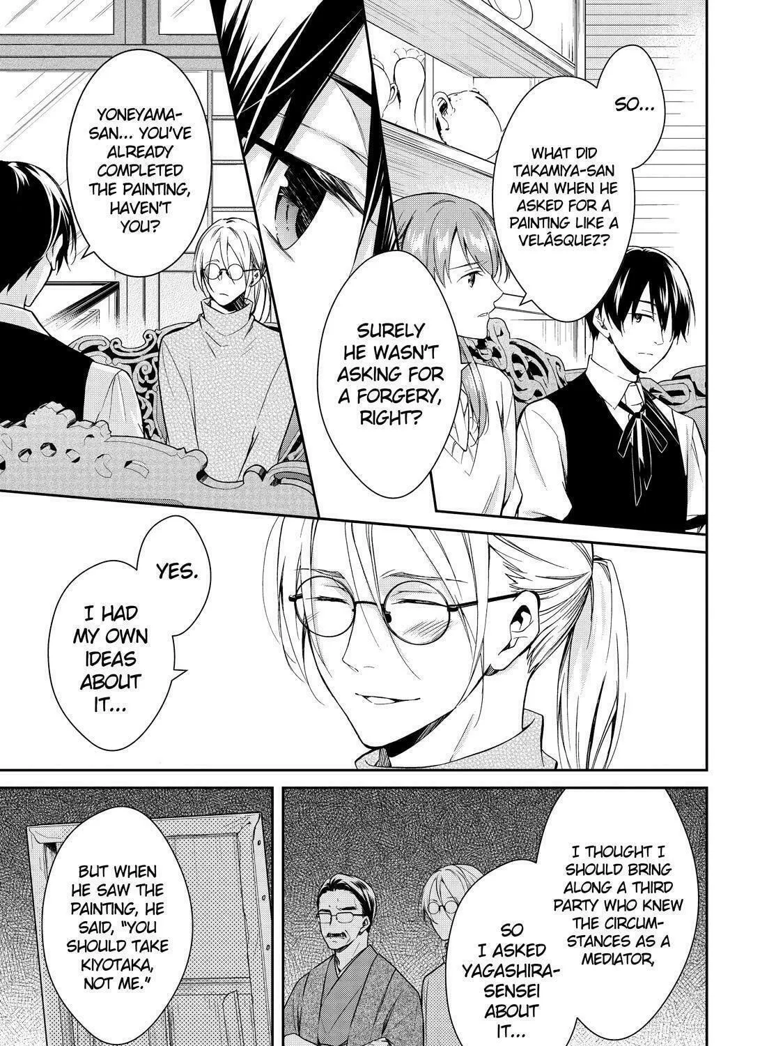Kyouto Teramachi Sanjou no Holmes Chapter 13 page 53 - 