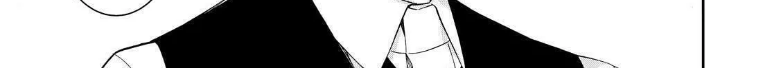 Kyouto Teramachi Sanjou no Holmes Chapter 13 page 58 - 
