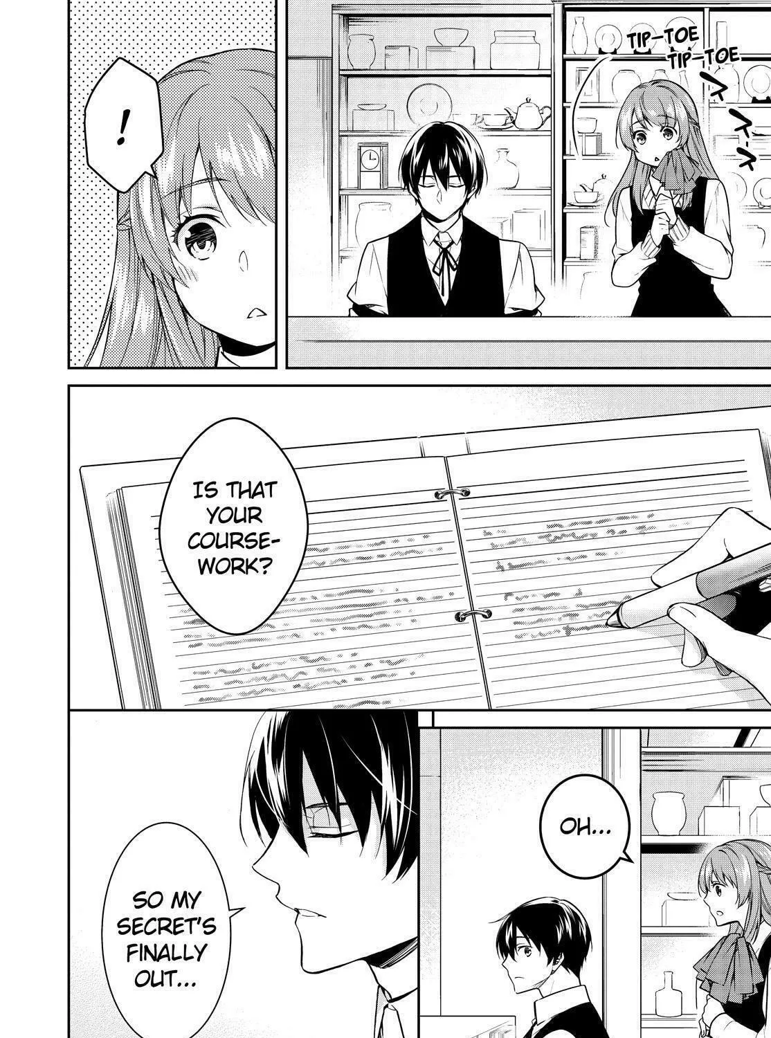Kyouto Teramachi Sanjou no Holmes Chapter 13 page 7 - 
