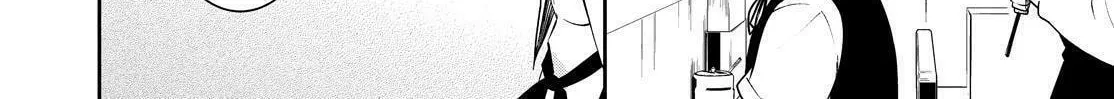 Kyouto Teramachi Sanjou no Holmes Chapter 13 page 8 - 