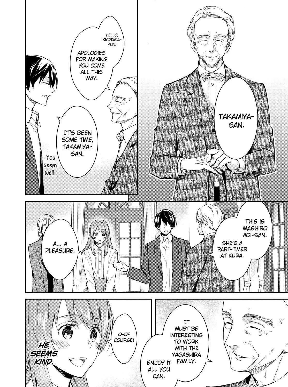 Kyouto Teramachi Sanjou no Holmes Chapter 14 page 11 - 