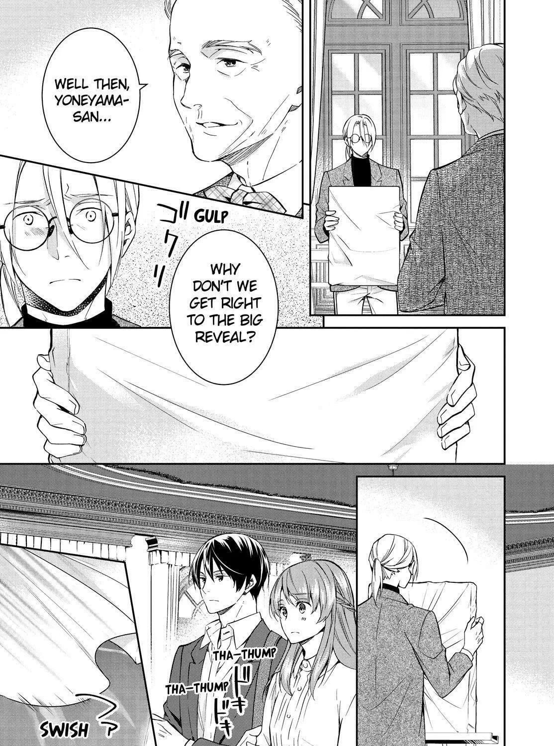 Kyouto Teramachi Sanjou no Holmes Chapter 14 page 13 - 