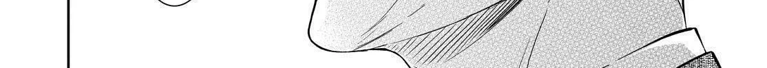 Kyouto Teramachi Sanjou no Holmes Chapter 14 page 16 - 
