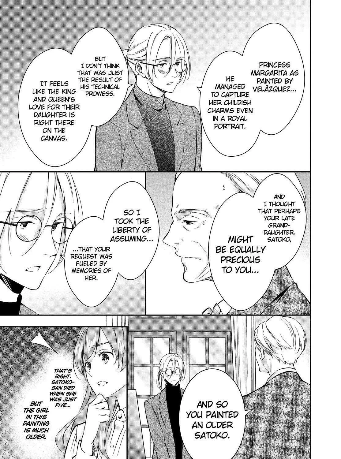Kyouto Teramachi Sanjou no Holmes Chapter 14 page 17 - 