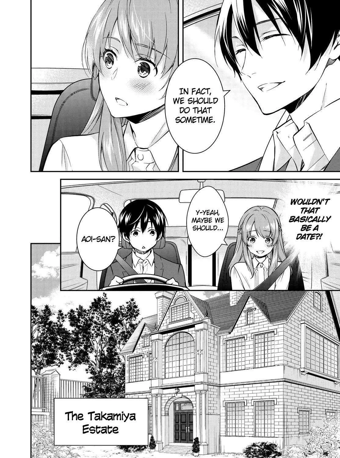 Kyouto Teramachi Sanjou no Holmes Chapter 14 page 3 - 