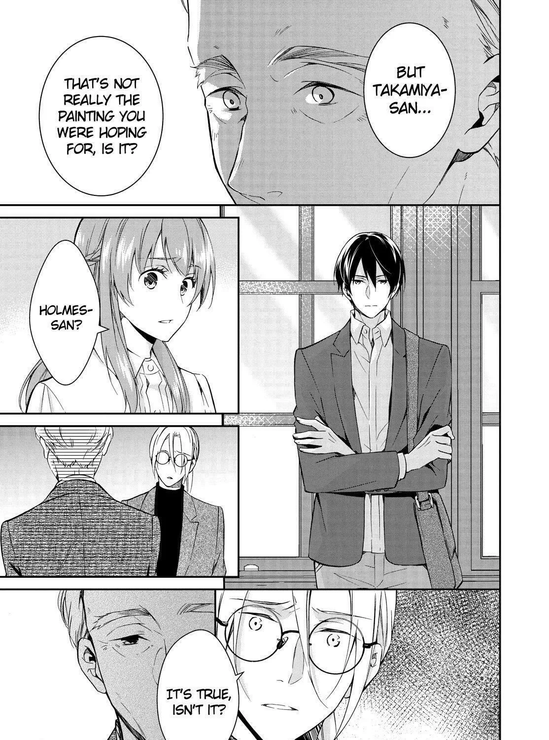 Kyouto Teramachi Sanjou no Holmes Chapter 14 page 25 - 