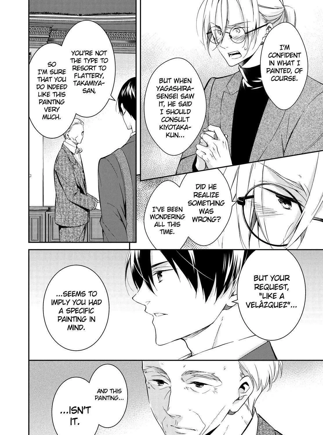 Kyouto Teramachi Sanjou no Holmes Chapter 14 page 27 - 