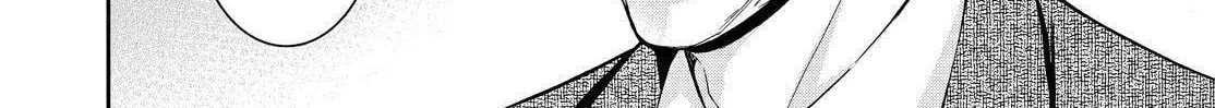 Kyouto Teramachi Sanjou no Holmes Chapter 14 page 28 - 
