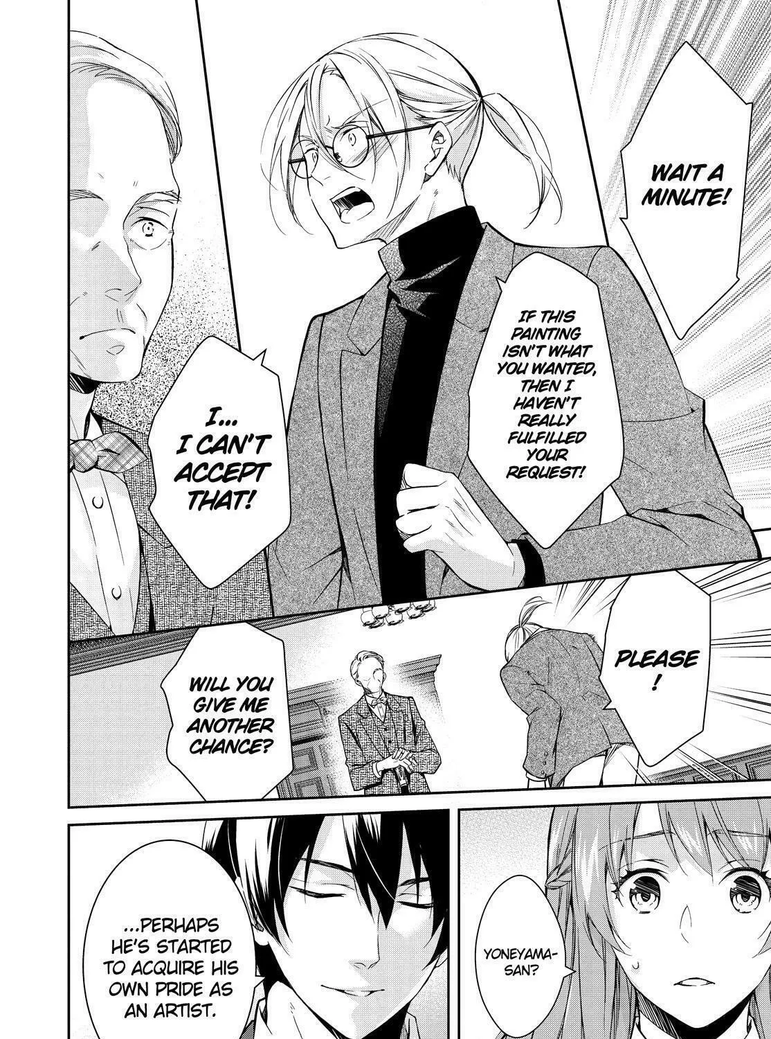 Kyouto Teramachi Sanjou no Holmes Chapter 14 page 31 - 
