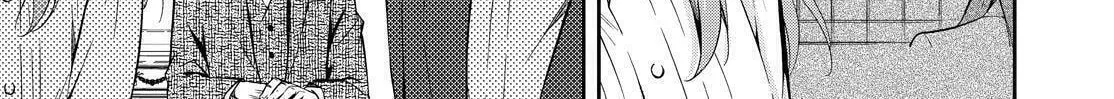 Kyouto Teramachi Sanjou no Holmes Chapter 14 page 34 - 