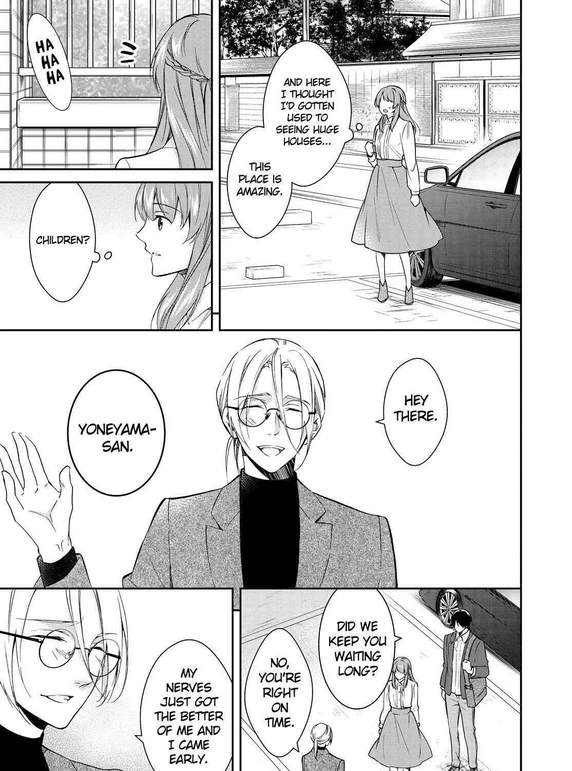 Kyouto Teramachi Sanjou no Holmes Chapter 14 page 5 - 