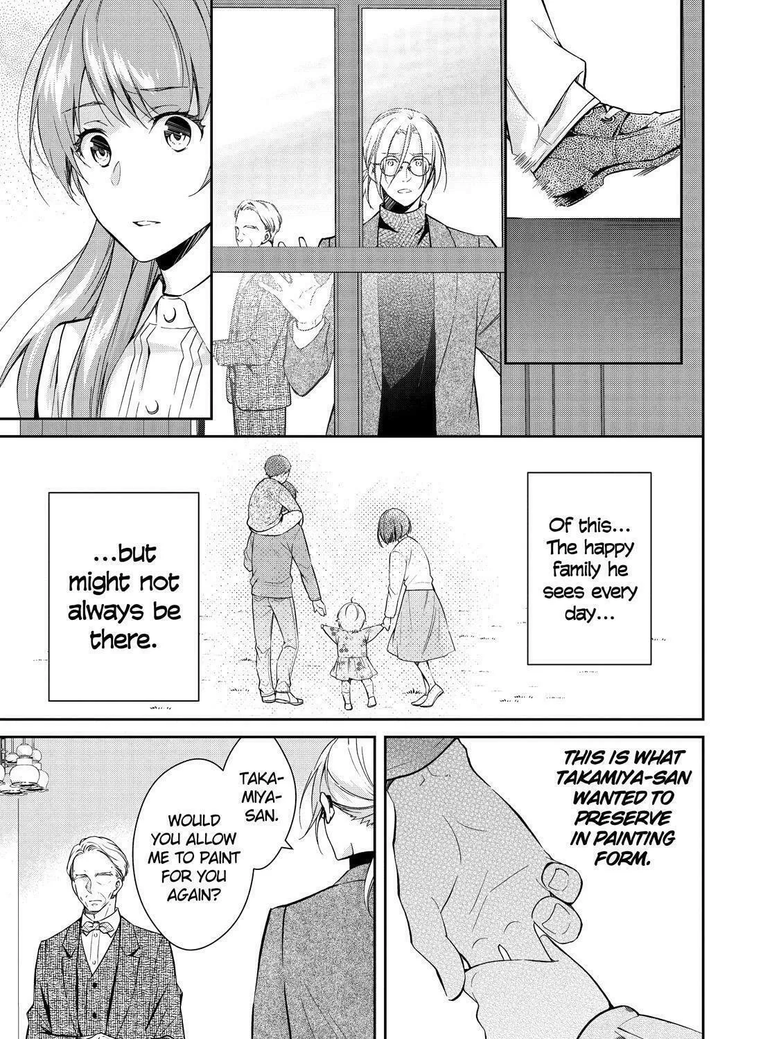 Kyouto Teramachi Sanjou no Holmes Chapter 14 page 45 - 