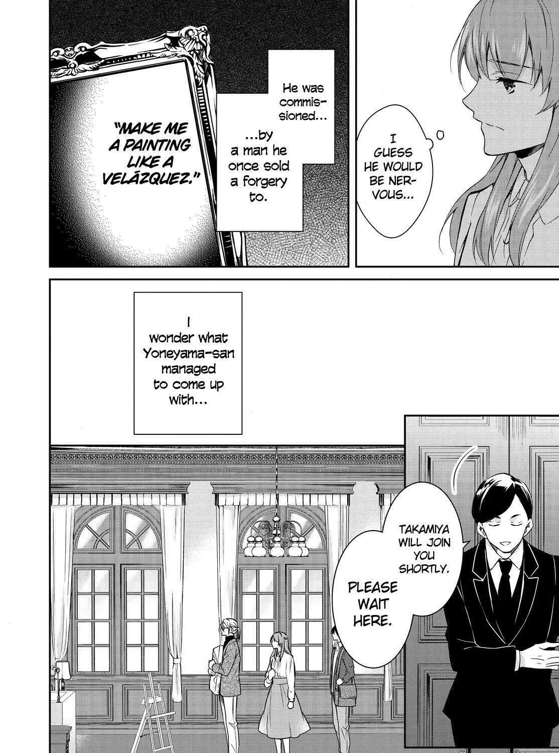 Kyouto Teramachi Sanjou no Holmes Chapter 14 page 7 - 