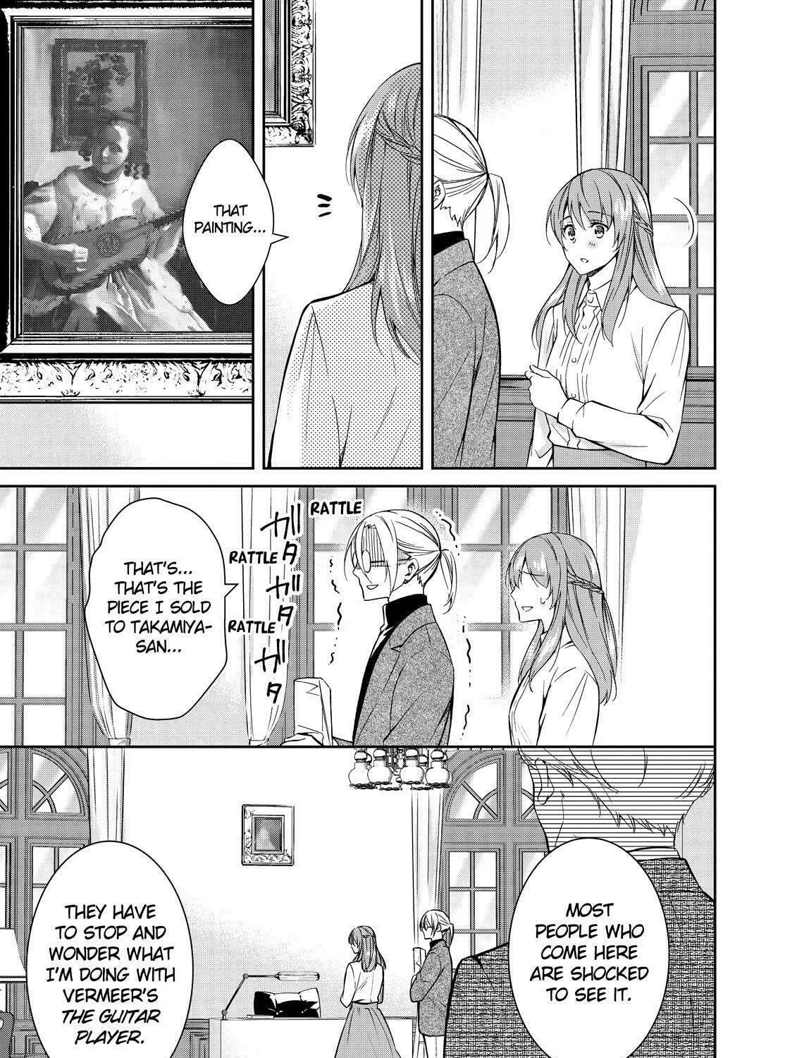 Kyouto Teramachi Sanjou no Holmes Chapter 14 page 9 - 