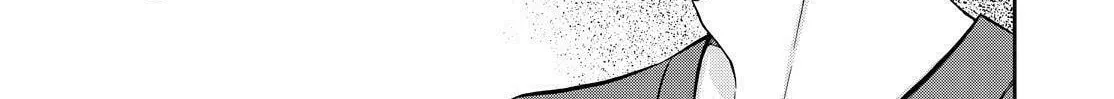 Kyouto Teramachi Sanjou no Holmes Chapter 15 page 14 - 